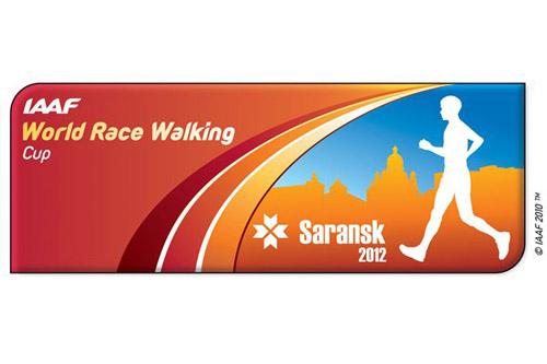 Logo da Corrida de Saransk / Foto: IAAF