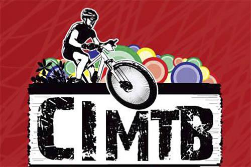 CIMTB Levorin movimenta turismo, economia e educação em Araxá / Foto: Reprodução/Facebook