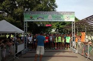 Evento será realizado no Parque Ecológico do Tietê e deve receber o dobro de participantes em relação à última edição / Foto: Divulgação