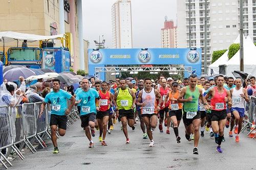 As inscrições podem ser realizadas por meio do site Ticket Agora ou no balcão de informações dentro do shopping, até o dia 12 novembro / Foto: Divulgação