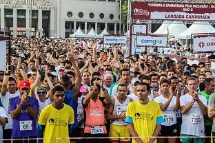 Autoridades e personalidades também prestigiaram segunda edição do evento realizado em comemoração ao Dia Internacional da Síndrome de Down / Foto: Divulgação