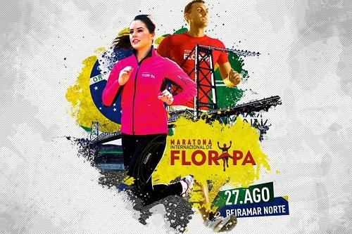 Mais de 5.300 atletas já estão confirmados na primeira edição do evento que acontece dia 27 de agosto nas distâncias 42 km (solo e dupla), 10 km e 5 km / Foto: Divulgação