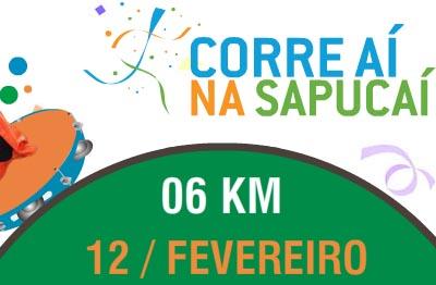 A passarela do samba será ocupada, no dia 12 de fevereiro, por passistas diferentes