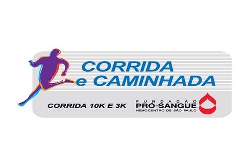 A primeira edição da Corrida e Caminhada Pró-Sangue será realizada no dia 20 de julho / Foto: Divulgação