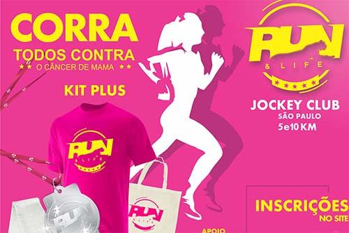 Corrida e Caminhada Run & Life 2018 / Foto: Divulgação