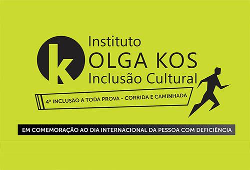 Inscrições abertas para a "4ª Inclusão a Toda a Prova – Corrida e Caminhada”   / Foto: Divulgação