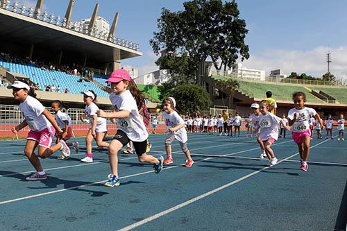 Prova acontecerá no sábado, dia 19, no Conjunto Desportivo Constâncio Vaz Guimarães / Foto: Fernanda Dantas/Gazeta Press