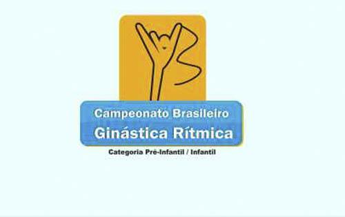 A Arena Amadeu Teixeira, na cidade de Manaus, no estado do Amazonas, receberá, de quarta-feira, 17 de Agosto, até domingo (21), o Campeonato Brasileiro Pré-Infantil e Infantil de Ginástica Rítmica 