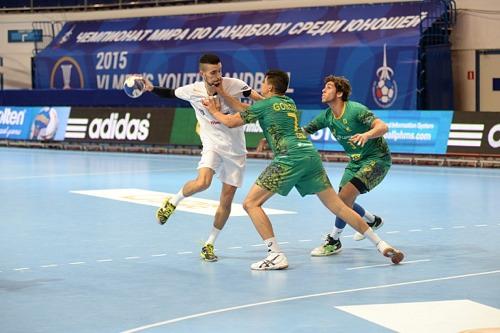 Próximo adversário da Seleção será a Eslovênia / Foto: Divulgação Mundial Juvenil