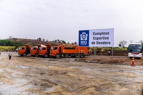 Parque Olímpico de Deodoro é o segundo maior centro de competições dos Jogos Rio 2016 / Foto: Rio 2016 / Alex Ferro)