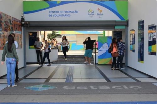 Primeiro Centro de Formação de Voluntários do país foi inaugurado nesta quarta (25), na Barra / Foto: Rio 2016 / Mariana Castelo