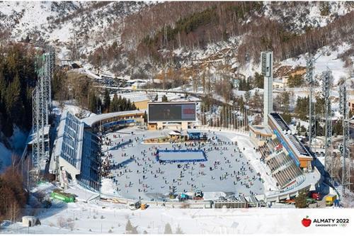 Instagram da candidatura oficial de Almaty é repleto de fotos dos locais de competição / Foto: Reprodução / Instagram